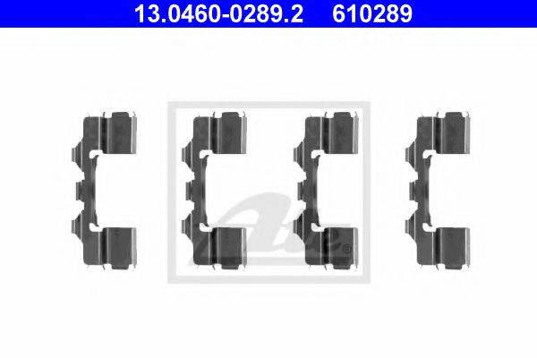 Комплектующие, колодки дискового тормоза ATE 13.0460-0289.2