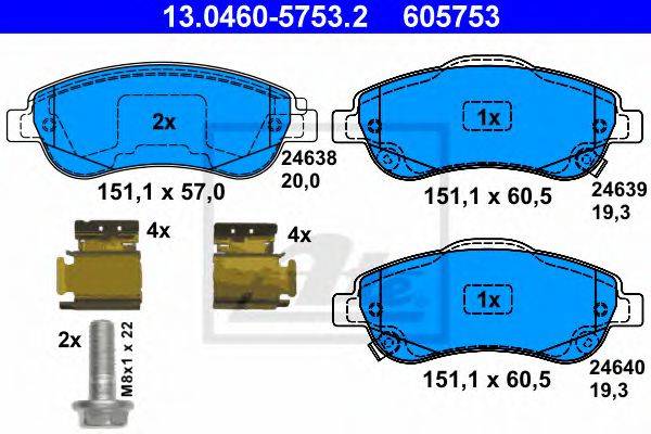 Комплект тормозных колодок, дисковый тормоз ATE 13.0460-5753.2