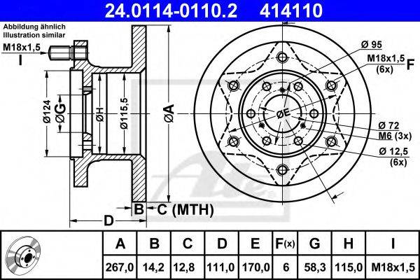 Тормозной диск ATE 24.0114-0110.2