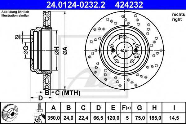 Тормозной диск ATE 24.0124-0232.2