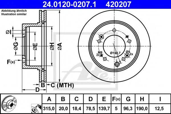 Тормозной диск ATE 24.0120-0207.1