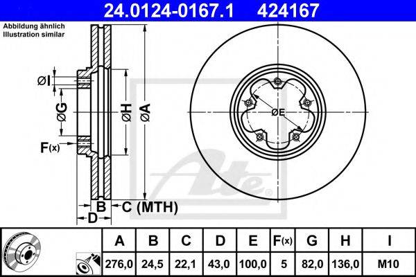 Тормозной диск ATE 24.0124-0167.1