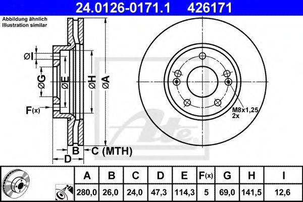 Тормозной диск ATE 24.0126-0171.1