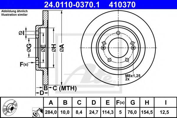 Тормозной диск ATE 24.0110-0370.1