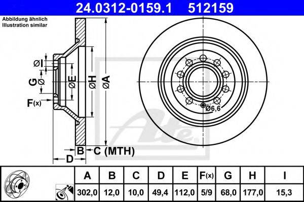 Тормозной диск ATE 24.0312-0159.1