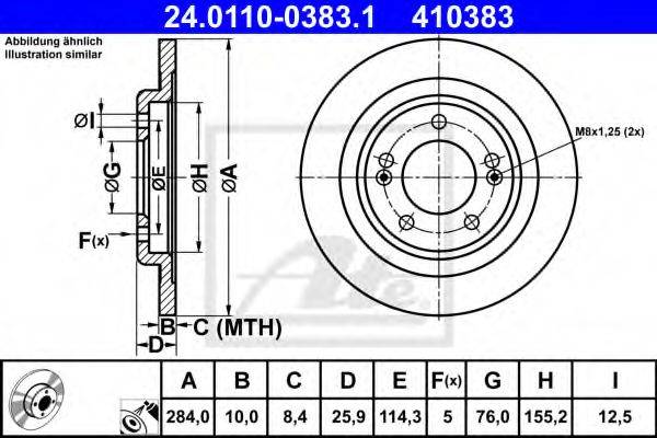 Тормозной диск ATE 24.0110-0383.1
