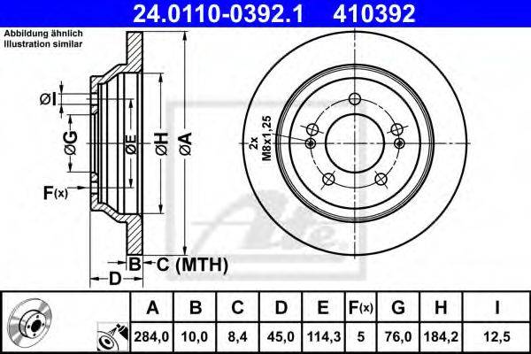 Тормозной диск ATE 24.0110-0392.1