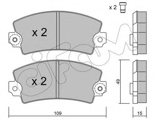 Комплект тормозных колодок, дисковый тормоз CIFAM 822-005-0