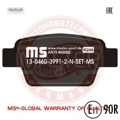 MASTER-SPORT 13046039912NSETMS Комплект тормозных колодок, дисковый тормоз