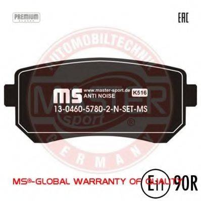 Комплект тормозных колодок, дисковый тормоз MASTER-SPORT 13046057802N-SET-MS
