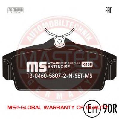 Комплект тормозных колодок, дисковый тормоз MASTER-SPORT 13046058072N-SET-MS