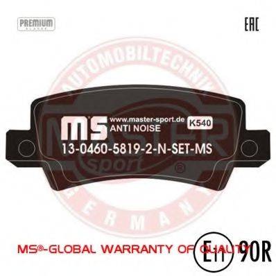 Комплект тормозных колодок, дисковый тормоз MASTER-SPORT 13046058192N-SET-MS