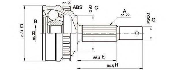 Шарнирный комплект, приводной вал OPEN PARTS CVJ5053.10