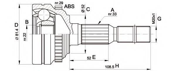 Шарнирный комплект, приводной вал OPEN PARTS CVJ5432.10