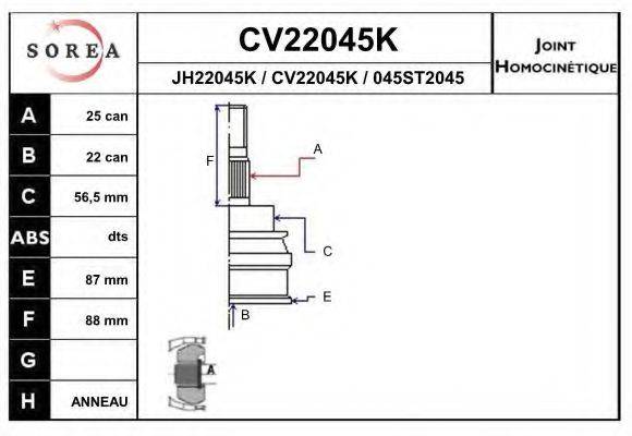EAI CV22045K Шарнирный комплект, приводной вал