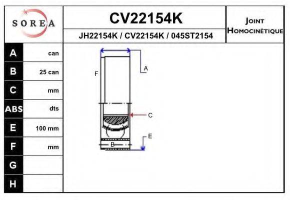 EAI CV22154K Шарнирный комплект, приводной вал