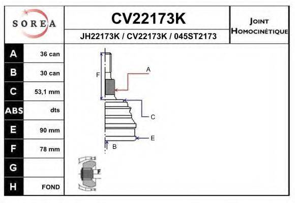 EAI CV22173K Шарнирный комплект, приводной вал