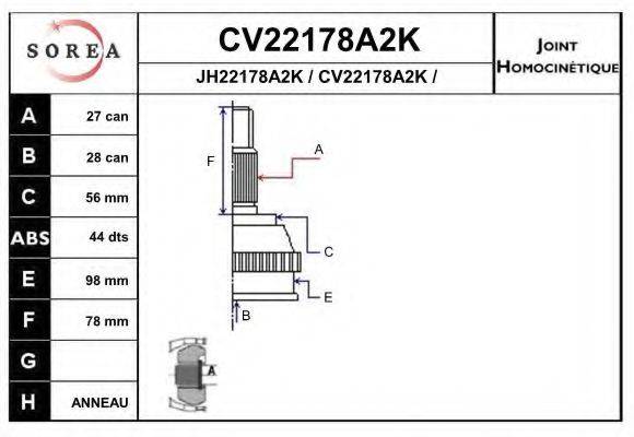 EAI CV22178A2K Шарнирный комплект, приводной вал