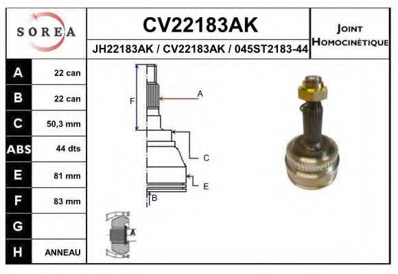 EAI CV22183AK Шарнирный комплект, приводной вал