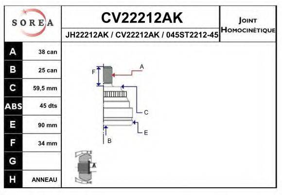 EAI CV22212AK Шарнирный комплект, приводной вал