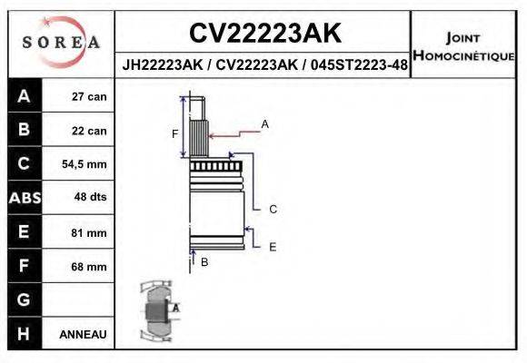 EAI CV22223AK Шарнирный комплект, приводной вал