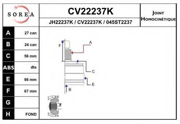EAI CV22237K Шарнирный комплект, приводной вал