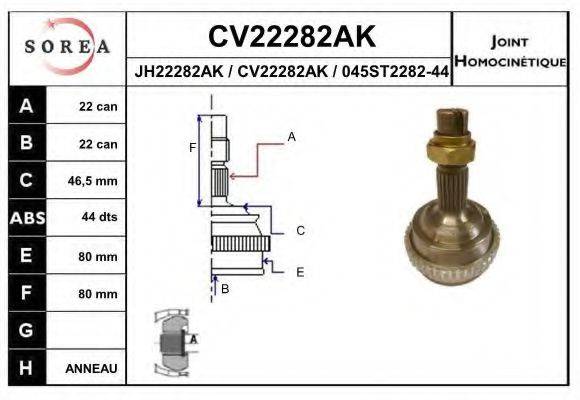 EAI CV22282AK Шарнирный комплект, приводной вал