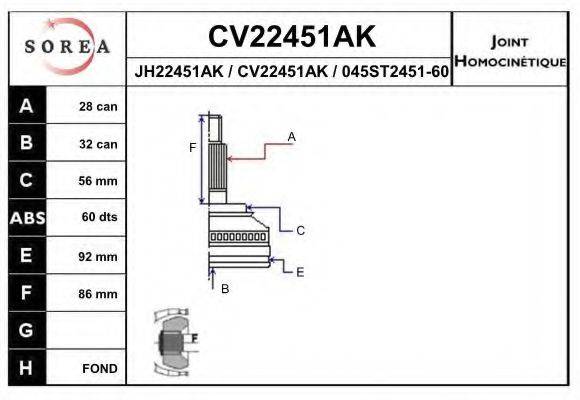 EAI CV22451AK Шарнирный комплект, приводной вал
