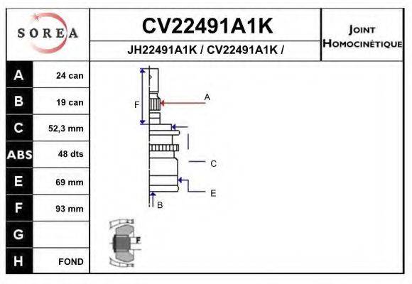 EAI CV22491A1K Шарнирный комплект, приводной вал