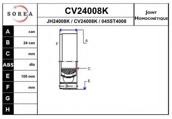 EAI CV24008K Шарнирный комплект, приводной вал