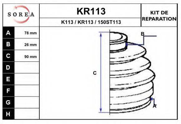 EAI KR113 Комплект пылника, приводной вал