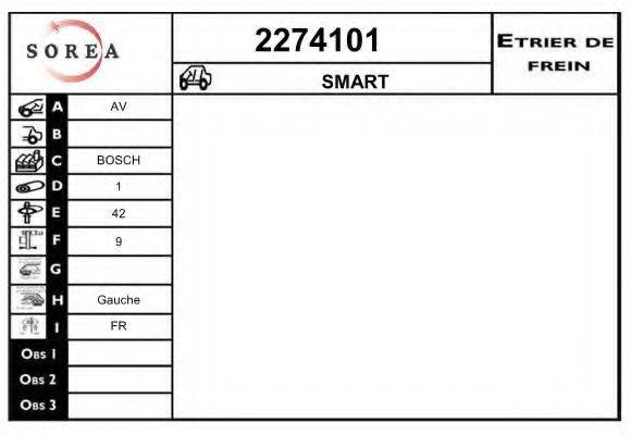Тормозной суппорт EAI 2274101