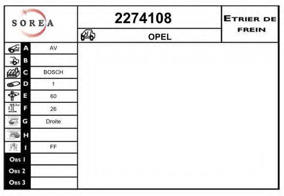 Тормозной суппорт EAI 2274108