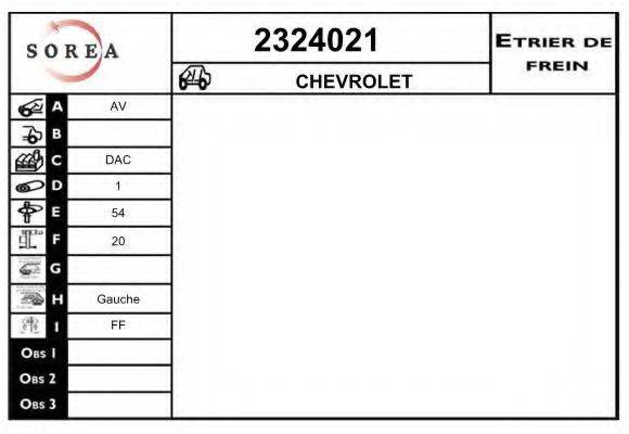 Тормозной суппорт EAI 2324021