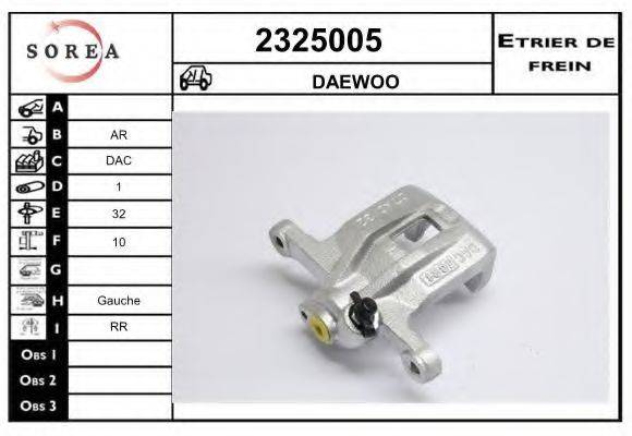 EAI 2325005 Тормозной суппорт