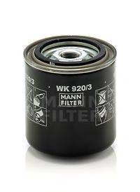 MANN-FILTER WK9203 Топливный фильтр