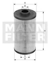 MANN-FILTER PU707X Топливный фильтр