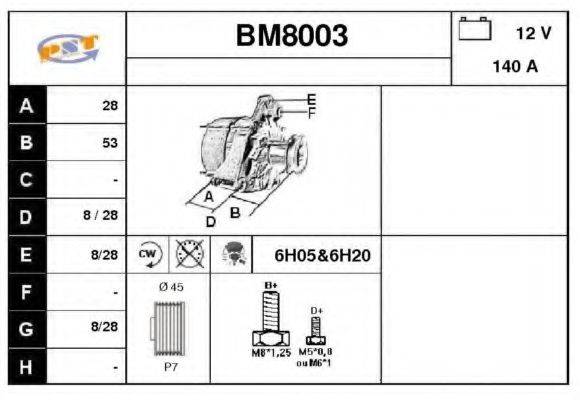 SNRA BM8003 Генератор
