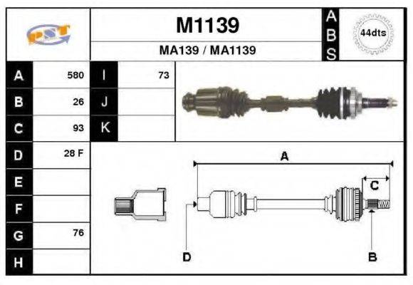 SNRA M1139 Приводной вал