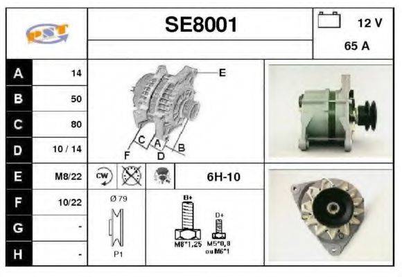 SNRA SE8001 Генератор