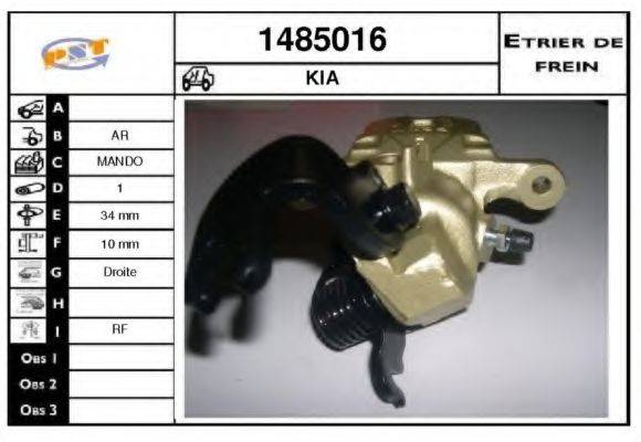 Тормозной суппорт SNRA 1485016