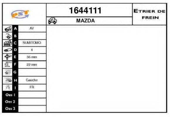 Тормозной суппорт SNRA 1644111