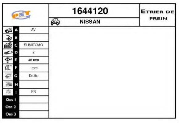 Тормозной суппорт SNRA 1644120