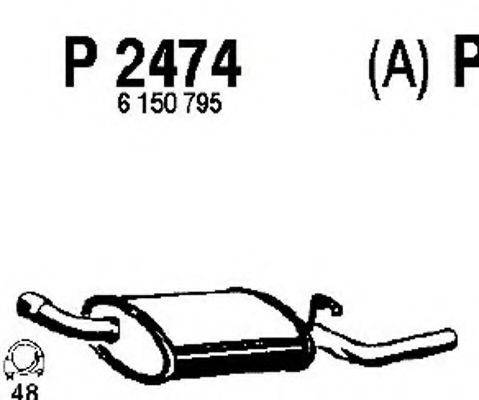 Глушитель выхлопных газов конечный FENNO P2474
