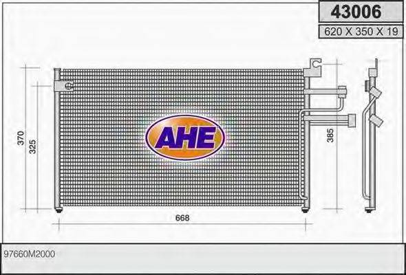 AHE 43006 Конденсатор, кондиционер