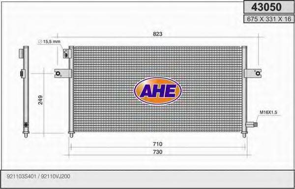 AHE 43050 Конденсатор, кондиционер