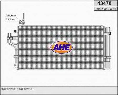 AHE 43470 Конденсатор, кондиционер