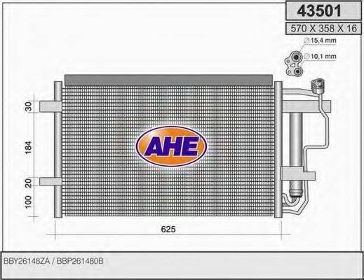 AHE 43501 Конденсатор, кондиционер