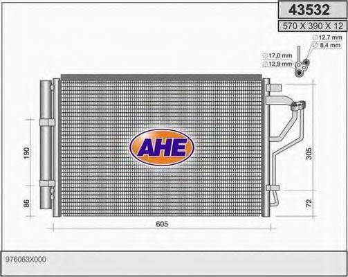 AHE 43532 Конденсатор, кондиционер