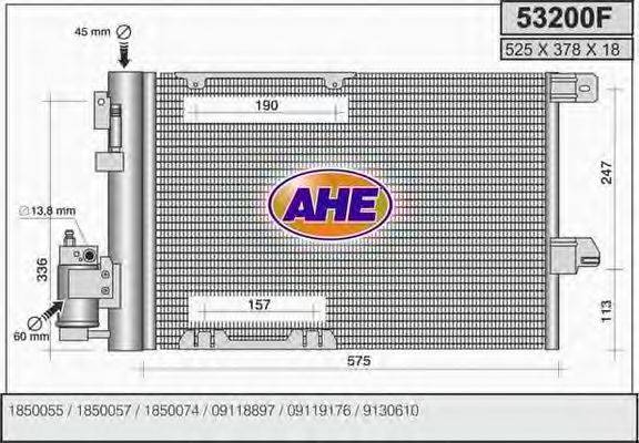 AHE 53200F Конденсатор, кондиционер
